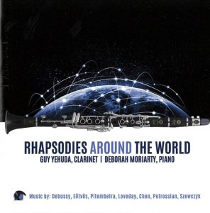 Rhapsodies Around the World (Guy Yehuda)