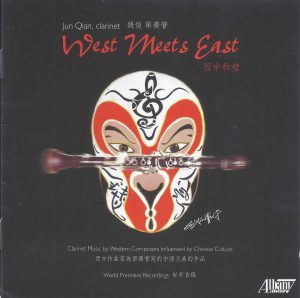 Christopher Nichols - West Meets East