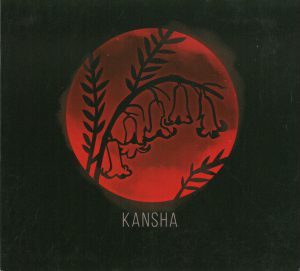 Christopher Nichols - Kansha