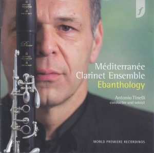 Audio Reviews June 2018 The Clarinet Online