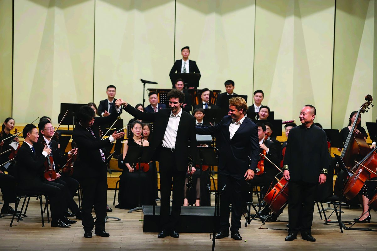 International Spotlight Chinese Development and the