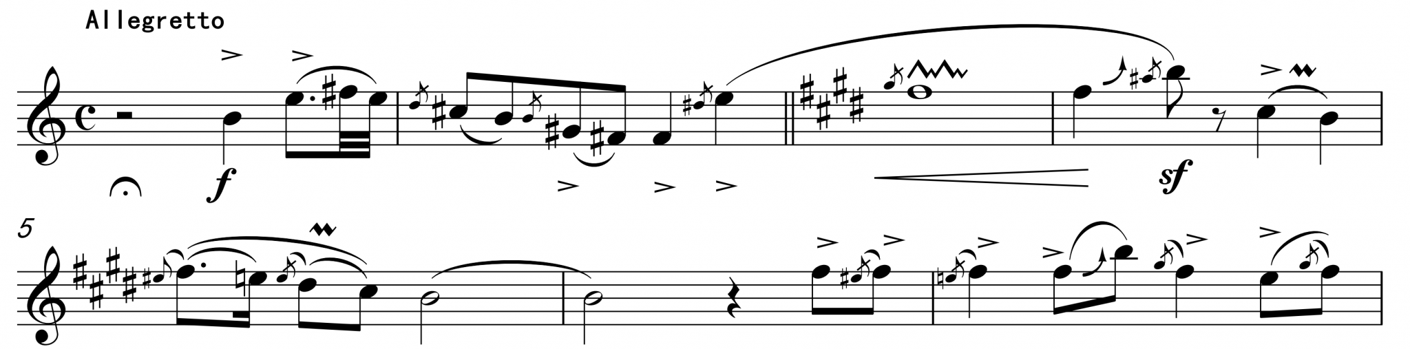 International Spotlight How To Play “Pitch Bending Tones” on the